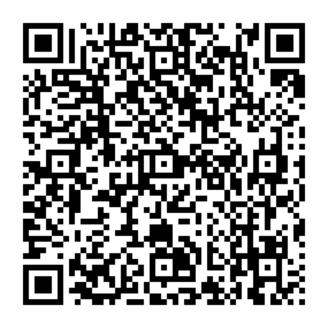 QR-Code Bitcoin Adresse